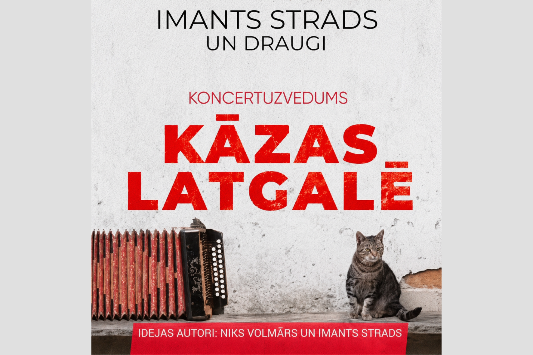 Izrādes "Kāzas Latgalē" publicitātes attēls
